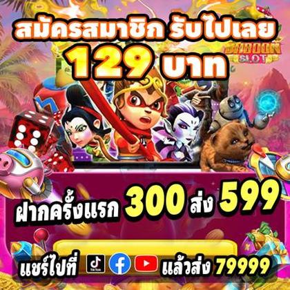 Casino Webcam SLOT JILI Login