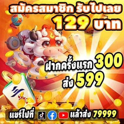 Login No Spins Royale Casino